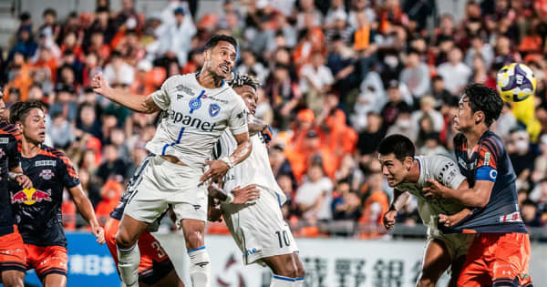 V・ファーレン長崎 5点セット KMT株式会社 Presents V・ファーレン長崎推し選手総選挙2023投票期間中