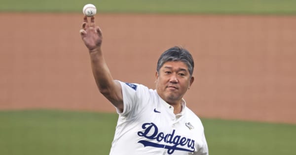 野茂英雄 永久保存版 引退記念特集】 野茂英雄のすべて。 - Number714号