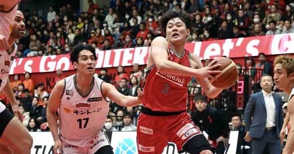 シオン　BRUNO ホワイト BROOKS、lovell付　熊本県手渡し シオン BRUNO ホワイト BROOKS、lovell付 熊本県手渡し シオン BRUNO