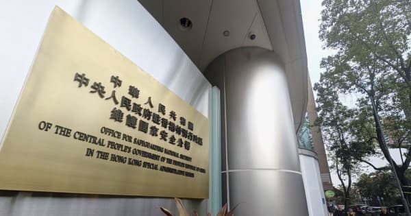 香港火災巡り、外国記者を聴取 中国「虚偽情報まき散らした」 | NEWSjp