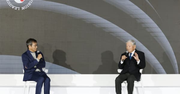 野々村チェアマン「特別な一年」 Jリーグが開幕イベント | NEWSjp