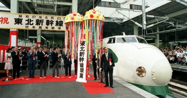 あのころ＞東北新幹線、はじめの一歩 42年前の6月23日 ｜ 共同通信
