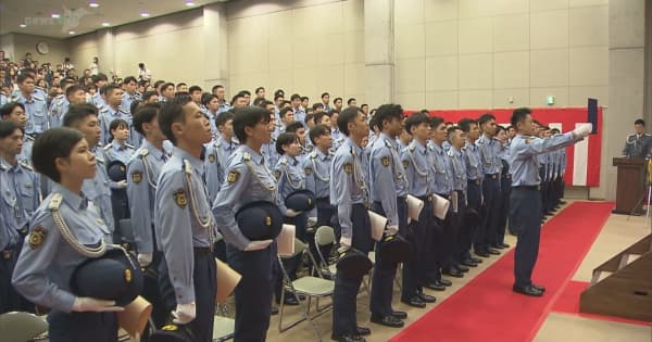 警察学校卒業式 159人が新たな門出 千葉県東金市 ｜ チバテレ+プラス