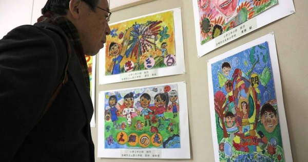 平和願う子の思い 展示 浜屋百貨店 18日まで 佳作以上90点 長崎新聞 平和願う子の思い 展示 浜屋百貨店 18日まで 佳作以上90点 長崎新聞