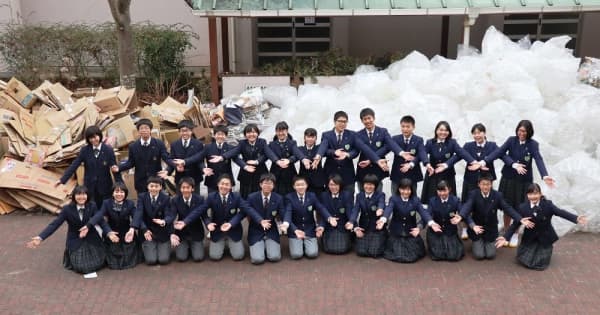 熊本地震 被災地支援に一役 緑が丘中 資源ごみ回収し義援金に 昨年度に続き 長崎新聞 熊本地震 被災地支援に一役 緑が丘中 資源ごみ回収し義援金に 昨年度に続き 長崎新聞