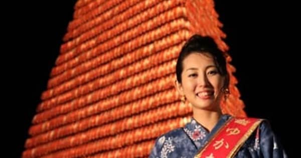 浴衣の女王に福崎さん 江迎千灯籠まつり 長崎新聞 浴衣の女王に福崎さん 江迎千灯籠まつり 長崎新聞
