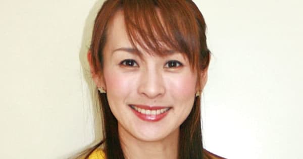 聞かせて No 608 山田 香織さん エフエム山口金曜新パーソナリティー サンデー山口 聞かせて No 608 山田 香織さん エフエム山口金曜新パーソナリティー サンデー山口