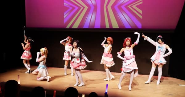 やりきった感動ある コスプレダンスグループ ノナレア がラストライブ 動画配信やサブカルイベント出演 5年の活動に幕 長崎新聞