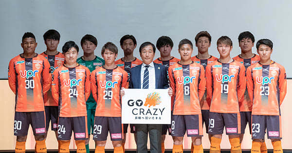 サッカーj2リーグ レノファ山口fcの試合日程を紹介 サンデー山口