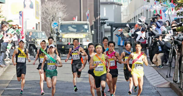 大村 東彼が首位発進 佐世保2位 長崎3位 第69回郡市対抗県下一周駅伝大会第1日 長崎新聞 大村 東彼が首位発進 佐世保2位 長崎3位 第69回郡市対抗県下一周駅伝大会第1日 長崎新聞
