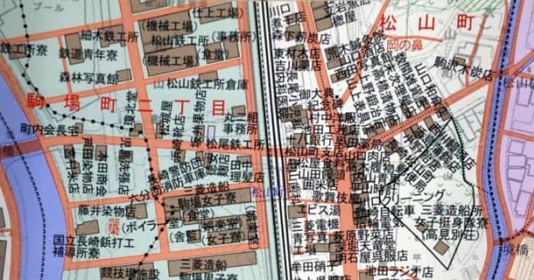 åŽŸçˆ†æŠ•ä¸‹å‰ã®é•·å´Žã®è¡—ä¸¦ã¿è©³ç´°ã« 1945å¹´8æœˆ8æ—¥ã®åœ°å›³ é•·å´Žã®è‡ªç„¶å²ç 