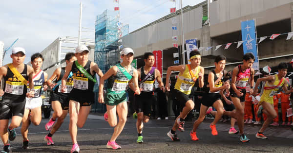 たすきつないで70年 郡市対抗県下一周駅伝 上 時代とともに変わる役割 今年は中止 記念大会は次回 長崎新聞 たすきつないで70年 郡市対抗県下一周駅伝 上 時代とともに変わる役割 今年は中止 記念大会は次回 長崎新聞