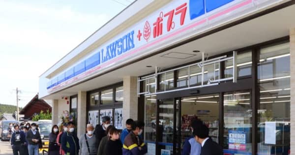 五島と新上五島 ローソン初オープン 初日 買い物客でにぎわう 長崎新聞