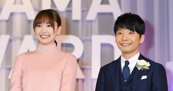 æ˜Ÿé‡Žæºã•ã‚