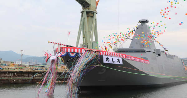 新型護衛艦 のしろ 命名 もがみ 型3番艦 三菱長崎造船所で進水式 長崎新聞