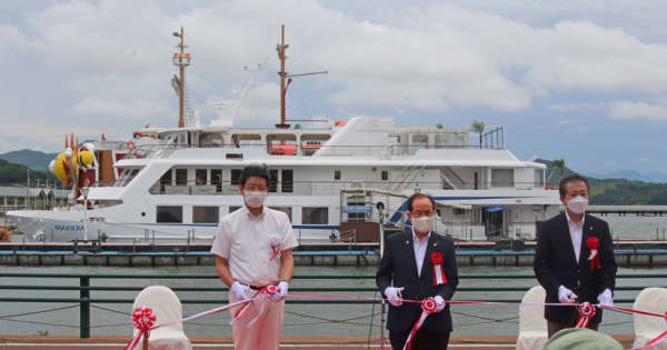 クルーズ船 マリエラ 就航 大村湾周遊 挙式も ハウステンボス 長崎新聞 クルーズ船 マリエラ 就航 大村湾周遊 挙式も ハウステンボス 長崎新聞