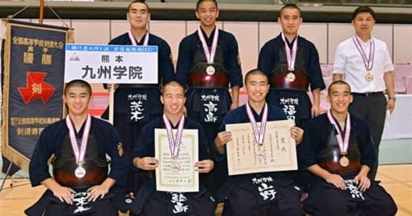 九州学院が剣道3連覇 全国高校総体 男子団体 熊本日日新聞 九州学院が剣道3連覇 全国高校総体 男子団体 熊本日日新聞