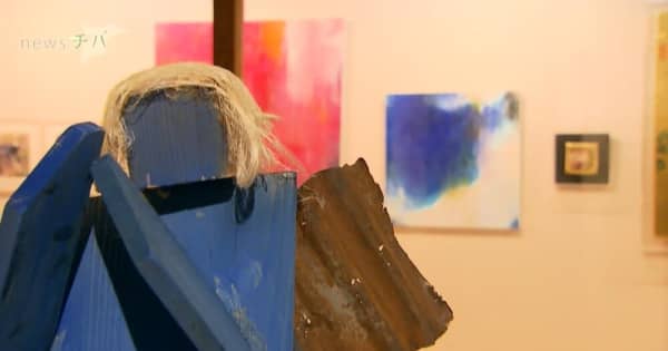 大粒!美品!!□天然ブルートパーズ 39.360ct □ ソーティング付