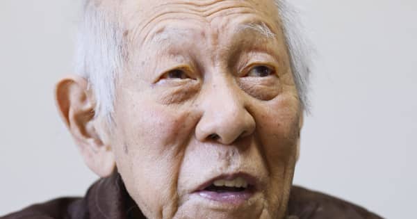 密約文書入手 国の罪暴いた 逮捕50年 元記者西山太吉さん 共同通信