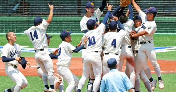甲子園出場校 長崎県 海星高校 野球部 公式戦ユニフォーム 第104