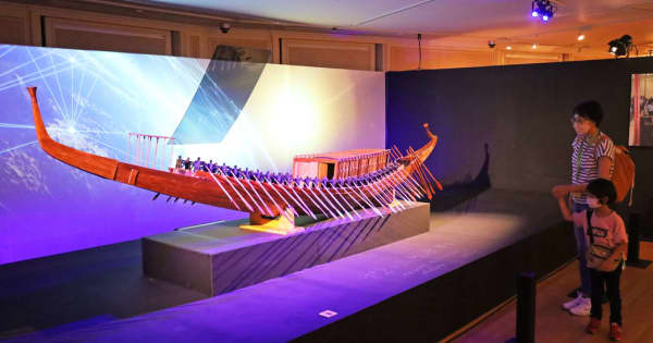 第二の太陽の船」模型初公開 ハウステンボスで「古代エジプト文明展