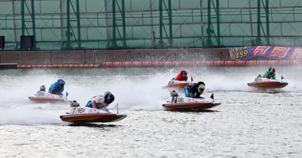 優勝賞金1億円　大村で初「SGグランプリ」開幕　迫力のボートレースを ｜ 長崎新聞