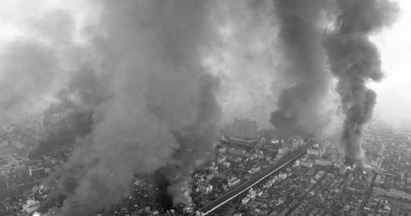オリバーソース　シリアルナンバー付き　阪神淡路大震災