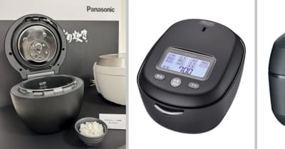 【値下げ】　炊飯器　新品　6合炊き 6月の炊飯器出荷額、7％増 「おいしさ」ニーズ高まる | NEWSjp