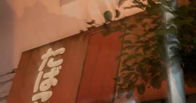 預金残高わずか６円、「２１世紀に飢え死にするなんて…」　下町のたばこ店に強盗に入った７３歳の職人が生活保護を拒んだ理由とは | NEWSjp