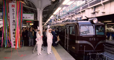 夜行急行能登、津軽案内板　まるも 夜行急行能登、津軽案内板 まるも 175133816.jpg?cmsp_timestamp=