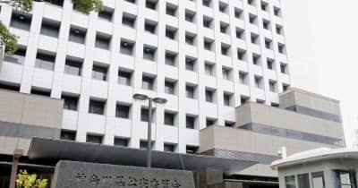 日体大レスリング部員を逮捕　公然わいせつ容疑、事前に大麻か | NEWSjp