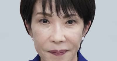 高市首相の長男、衆院選出馬へ　福井2区、高木氏も検討 | NEWSjp