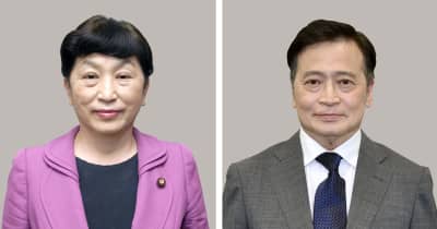 社民2氏、立民会派離脱　参院 | NEWSjp