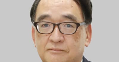 日本GDP最大0.65％下押し　イラン作戦で、野村総研試算 | NEWSjp