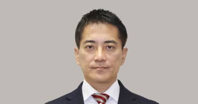 共産党議員に「スパイ」やじ　衆院予算委員長、音声を検証 | NEWSjp