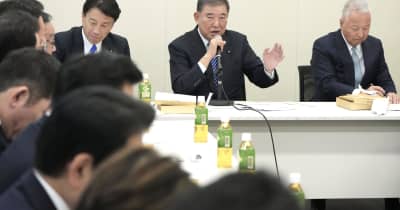 石破氏、イランのUAE攻撃非難　超党派議連、連帯を確認 | NEWSjp