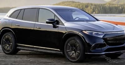 究極のメルセデスマイバッハ、EV『EQS SUV』に「ナイトシリーズ」設定