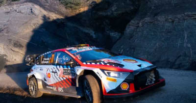 【順位結果】2024年WRC第1戦ラリー・モンテカルロ SS17後