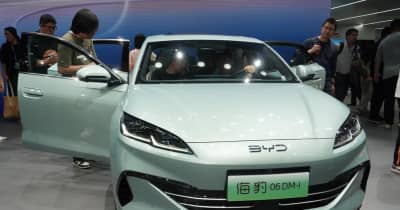 BYDのPHEVモデル『秦LDM-i』が北京モーターショー2024に登場