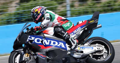 ヨハン・ザルコ、ホンダ試作マシンはまだ一歩「MotoGP レステスト」