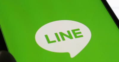 LINE問題「断固として対応」　韓国大統領府が表明 ｜ 共同通信