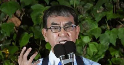 河野氏「名古屋市長交代を」　マイナ活用に慎重で当てこすり ｜ 共同通信