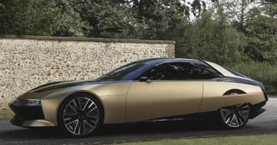 名車シトロエンSMの新時代コンセプト