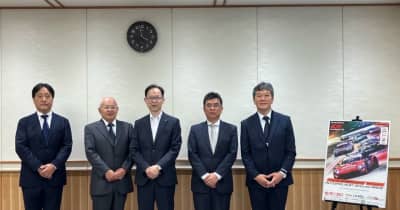 スーパーGT第7戦大分訪問の記録