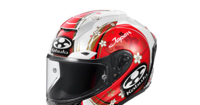 GPライダーアレイシモデルヘルメット発売