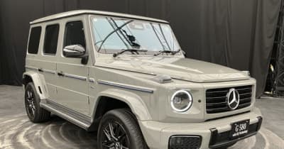 メルセデスGクラス初のBEV登場2635万円