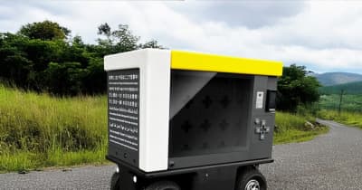 パナソニックの移動型無人販売ロボット展示