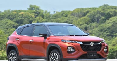 新型フロンクス価格254万円からの全情報