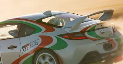 トヨタGR86ラリーレガシーに感動の声