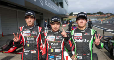 波乱の鈴鹿で小林利徠斗優勝 TOM'Sがトップ4独占